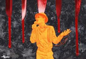 Illustratie song van Linton Kwesi Johnson voor musicmagazine HEAVEN